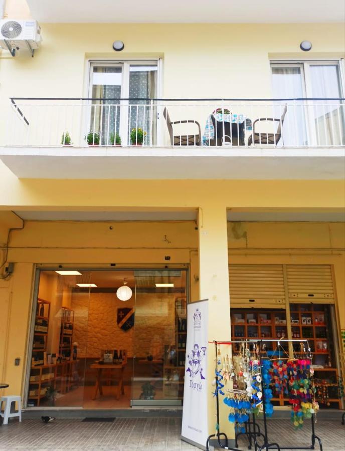 Elmar Apartment Corfu  Extérieur photo